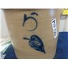 Image 2 : Salt Glazed 5 Gal Crock with Leaf