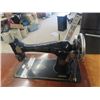Image 2 : Singer Treadle Cabinet Sewing Machine