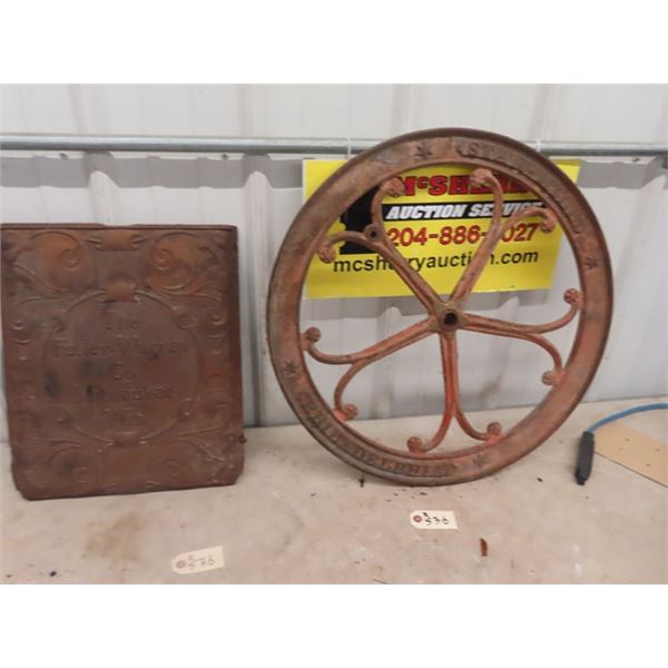 Cast Wheel off Coffee Grinder 22.5" Wide- Starmill & Cast Door Off Boiler 14" x 17"