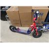 Image 2 : Child's FSX Pedal Bike & The Blade Scooter