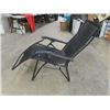 Image 1 : Zero Gravity Yard Chair