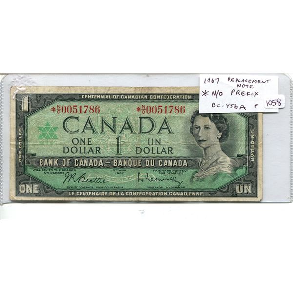 1967 Centennial $1. Asterisk Replacement Note. With Serial Numbers. *N/O Prefix. Serial Number 00517