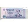 Image 1 : Iraq. Central Bank of Iraq. 2002 250 Dinars. Saddam Hussein. P-88. AU.