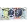 Uruguay. 1989 50 Nuevos (New) Pesos. P-61a. Unc.