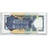 Image 2 : Uruguay. 1989 50 Nuevos (New) Pesos. P-61a. Unc.