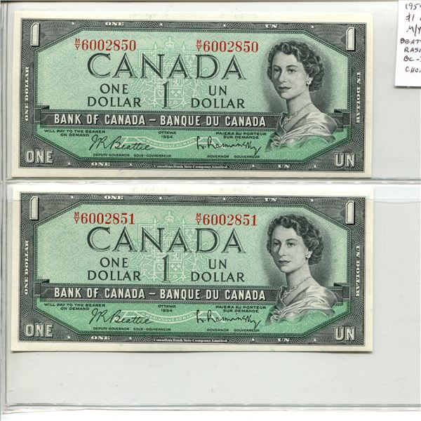 Lot of 2 Consecutive Serial Number 1954 Modified Portrait $1 Notes. Beattie-Rasminsky signatures. M/