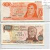 Image 1 : Lot of 2 Argentina notes. 1969 1 Peso General Belgrano & 1983 1000 Pesos General San Martin. VF+.