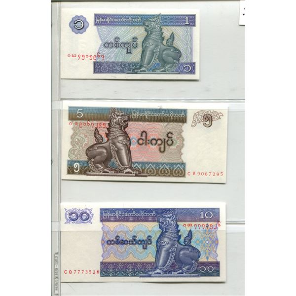 Lot of 3 Myanmar notes. Central Bank of Myanmar 1996 1 Kyat, 1996 5 Kyats & 1996 10 Kyats. Gem Unc.