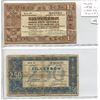 Image 1 : Lot of 2 Netherlands Silver Notes. (You could demand silver coins at the bank). 1938 1 Gulden & 1938