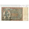 Image 1 : South Russia. 1919 5000 Rubles. St. George with shield. S-419d. VF.