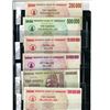 Image 1 : Lot of 6 Zimbabwe Inflationary notes. Notes range from 200,000 Dollars to 500 Million Dollars. VF to