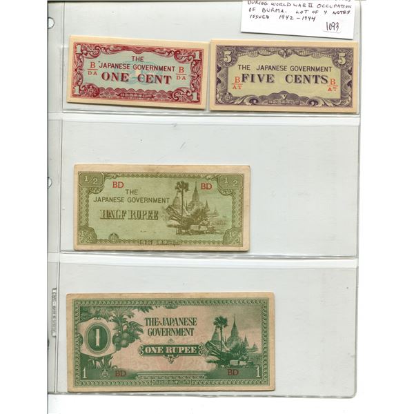 Japanese Invasion Money. Burma. Issued by the Japanese Military during World War II for use in Burma