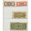 Image 2 : Japanese Invasion Money. Burma. Issued by the Japanese Military during World War II for use in Burma