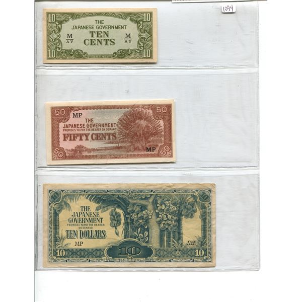 Japanese Invasion Money. Malaya. Issued by the Japanese Military during World War II for use in Mala