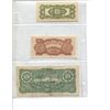 Image 2 : Japanese Invasion Money. Malaya. Issued by the Japanese Military during World War II for use in Mala