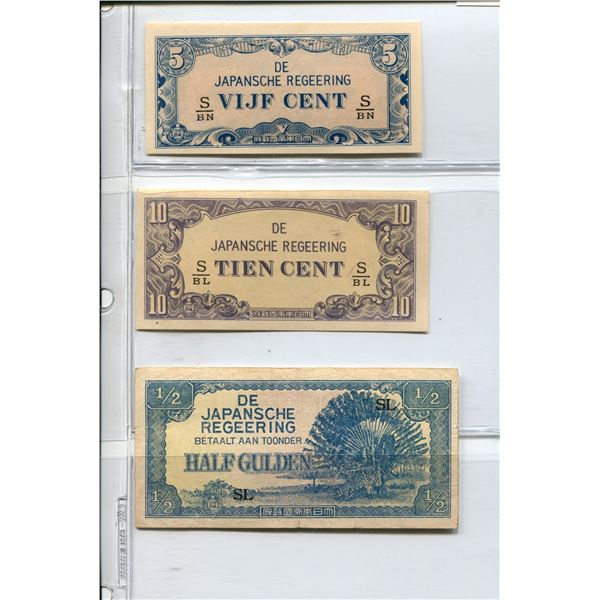 Japanese Invasion Money. Netherlands Indies. Issued by the Japanese Military during World War II for