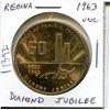 Image 1 : 1963 Regina Diamond Jubilee brass medal. Unc. Nice.