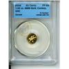 Image 1 : 2006 50 cents 1/25 oz .9999 gold cccs pf-69