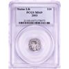 2003 $10 American Platinum Eagle Coin PCGS MS69