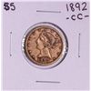 Image 1 : 1892-CC $5 Liberty Head Half Eagle Gold Coin