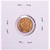 Image 2 : 1857 $1 Indian Princess Head Gold Dollar Coin