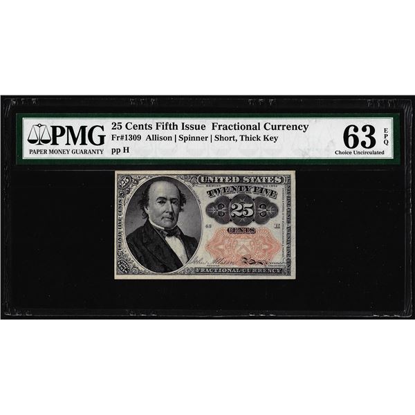 1874 Fifth Issue 25 Cents Fractional Currency Note Fr.1309 PMG Ch. Uncirculated 63EPQ