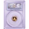 Image 2 : 2012 China 20 Yuan 1/20oz Gold Panda Coin PCGS MS69 First Strike