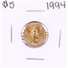 Image 1 : 1994 $5 American Gold Eagle Coin