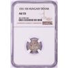 Image 1 : 1551 KB Hungary Denar 'Madonna and Child' Coin NGC AU55