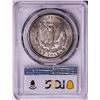 Image 2 : 1921-S $1 Morgan Silver Dollar Coin PCGS MS63