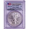 Image 1 : 2014-(S) $1 American Silver Eagle Coin PCGS MS69 First Strike San Francisco Mint