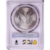 Image 2 : 1881-S $1 Morgan Silver Dollar Coin PCGS MS63