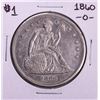 Image 1 : 1860-O $1 Seated Liberty Half Dollar Coin
