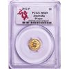 Image 1 : 2012-P Australia $5 Dragon 1/20oz Gold Coin PCGS MS69
