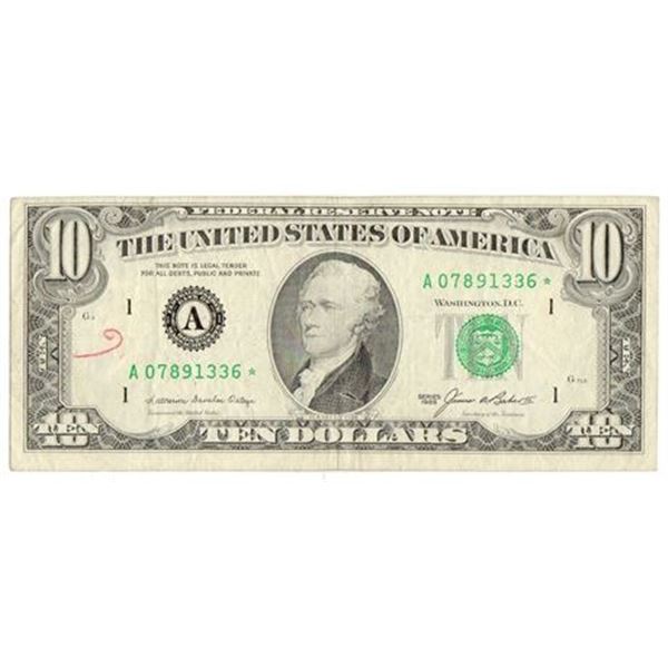 Fr.2027 A* 1985 $10 Federal Reserve Star Note