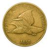 Image 1 : 1858 Flying Eagle Cent