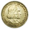 Image 1 : 1893 Columbian Exposition Commemorative Half Dollar