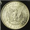 Image 3 : 1882-O Morgan Dollar