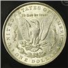 Image 3 : 1885 Morgan Dollar