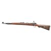 Image 2 : WWII GERMAN GUSTLOFF WERKE MODEL 98K MAUSER BOLT