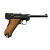 Image 2 : SCARCE MAUSER BANNER 1906/34 LUGER, HOLSTER.