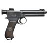 Image 2 : ROTH-STEYR MODEL 1907 SEMI-AUTO PISTOL.