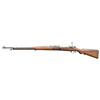 Image 2 : ARGENTINE MODEL 1909 DWM BOLT ACTION MILITARY