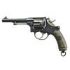 Image 1 : SWISS BERN MODEL 1882 MILITARY REVOLVER.