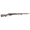 Image 1 : FINE CONDITION REMINGTON 1917 MOSIN NAGANT RIFLE.