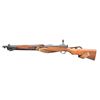 Image 2 : WWII JAPANESE TYPE 44 BOLT ACTION CARBINE.
