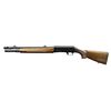 Image 2 : INCREDIBLY RARE HK 512 SHOTGUN 1 OF ONLY 343.