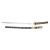 Image 2 : JAPANESE KATANA.