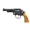 Image 1 : PERUVIAN EXPORT SMITH & WESSON 19-P DA