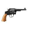 Image 2 : PERUVIAN EXPORT SMITH & WESSON 19-P DA